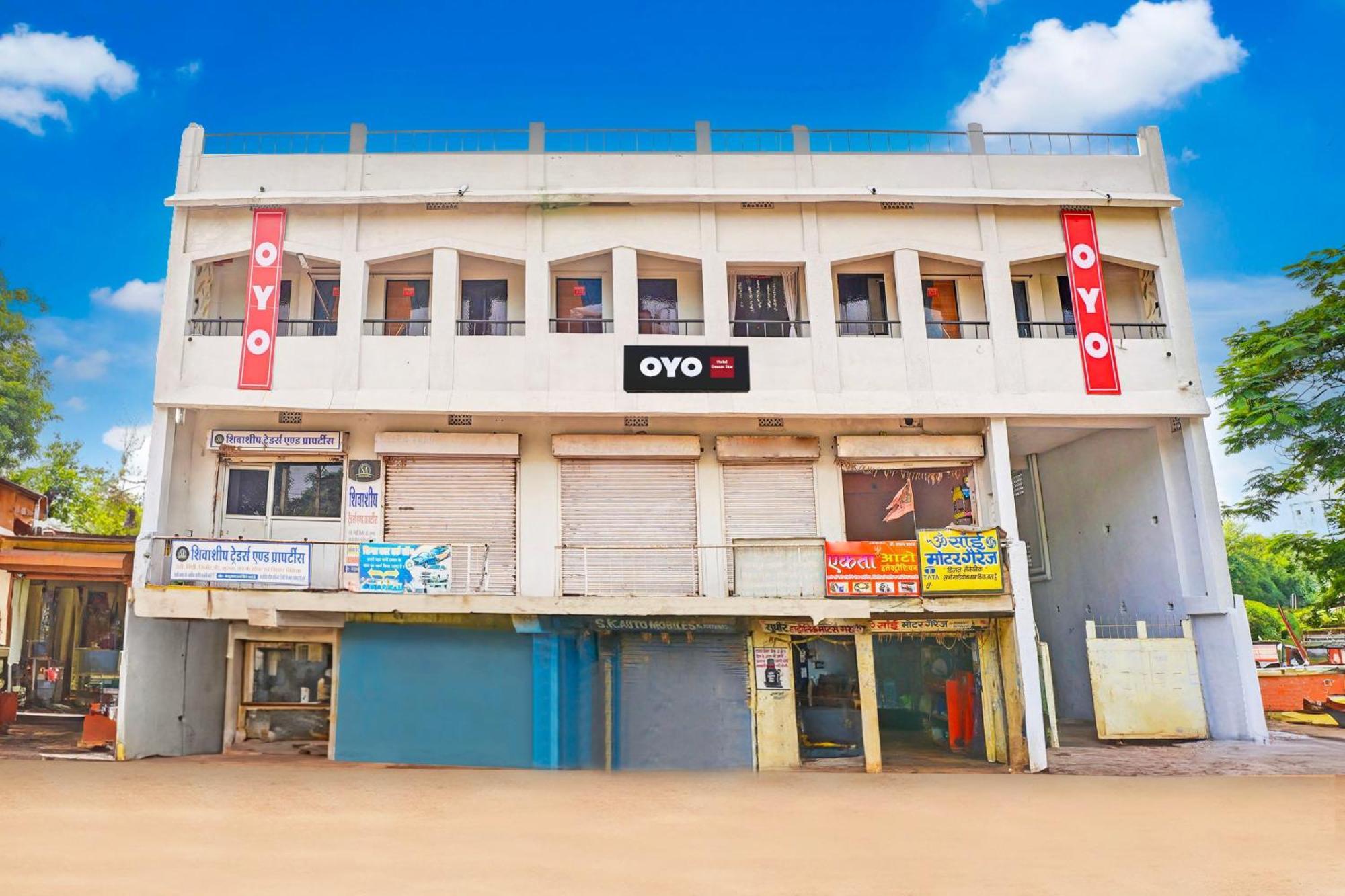 Hotel O Dream Star Bhilai Ngoại thất bức ảnh